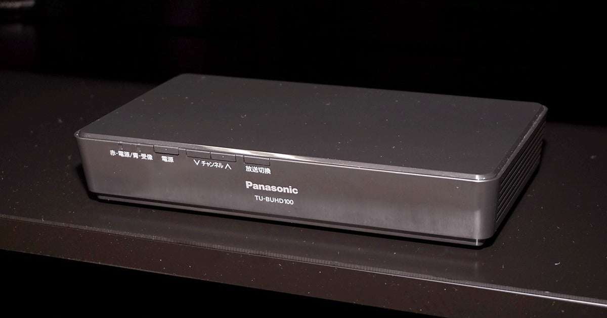 Panasonic　4Kチューナー　TU-BUHD100　年末年始のテレビに！