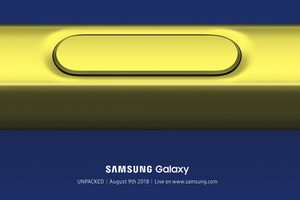 サムスン、8月9日にGalaxyシリーズのプレミアム製品を予告