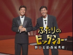 西城秀樹さん追悼、NHKで最も古い歌唱映像放送 - 野口五郎が語る秘話