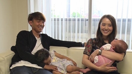 日本代表 宇佐美貴史の妻に密着 3月誕生の第2子テレビ初公開 マイナビニュース