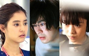 山下智久 新垣結衣ら コード ブルー キャストがanan集結 マイナビニュース