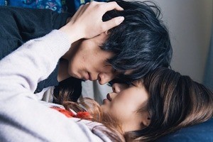 井之脇海の連ドラ初主演作『青と僕』地上波放送＆再配信