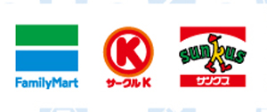 20%キャッシュバックキャンペーンの対象となる店舗一例
