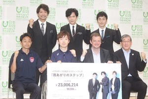 稲垣･草なぎ･香取、パラスポ応援曲で2300万円寄付「たくさんの支援に感謝」