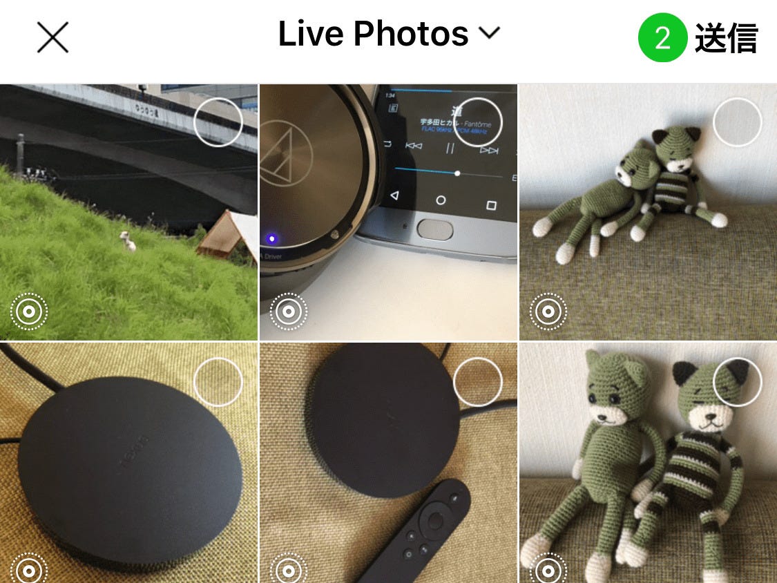 Lineで ライブフォト を送信できる いまさら聞けないiphoneのなぜ マイナビニュース