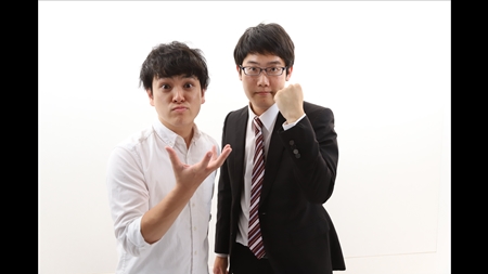 ファイヤーサンダー