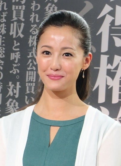 沢尻エリカ 綾野剛と3度目共演も 今回が1番緊張するし恥ずかしい マイナビニュース