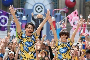 オリラジ藤森と美少年･翔くん、夏のUSJで大はしゃぎ「Let's、ヘンザップ!」