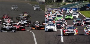国内最高峰フォーミュラカーレースとハコ車の世界選手権が鈴鹿で同時開催!
