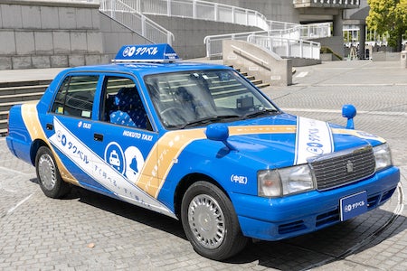 次世代タクシー配車アプリ タクベル 神奈川県で対象エリア拡大 マイナビニュース