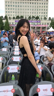 知英