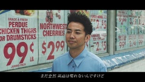 ピース綾部のNY生活密着動画が公開! 英語に苦戦「思っていた1000倍大変」