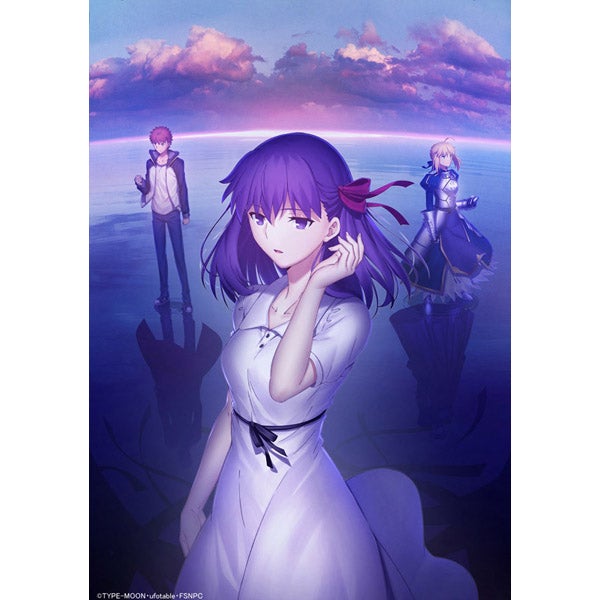 劇場版 Fate Stay Night Hf 第二章の第1弾特典付き前売券の発売決定 マイナビニュース