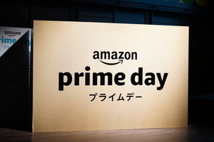 Amazonプライムデー、2代目バチェラーも登場した体験イベントで目玉製品をチェックしてきた