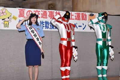 ルパンレンジャーVSパトレンジャー』奥山かずさ、コスプレではない警察