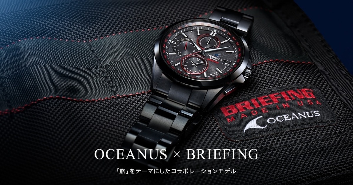 オシアナス OCEANUS ブリーフィング トラベルポーチ-