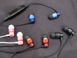 Bluetoothイヤホンが接続されていなくて周囲に音が 予防策は いまさら聞けないiphoneのなぜ マイナビニュース