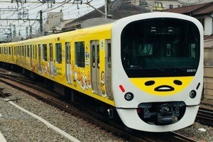 西武鉄道「ぐでたまスマイルトレイン」黄色い30000系が鉄コレに!