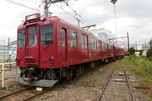 養老鉄道、昭和時代の「近鉄カラー車両」による運転体験会開催へ