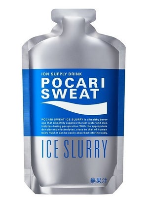 凍らせて飲む「ポカリスエット アイススラリー」新発売! 熱中症対策に効果大