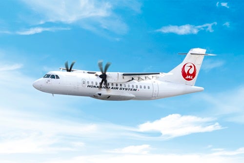 HACはATR42-600型機3機(確定2機、オプション1機)の発注に関する覚書を締結