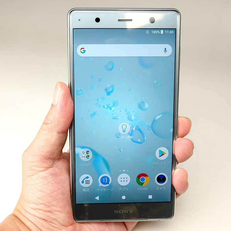 xperia xz2 premium カメラ 設定 販売