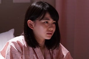 山田杏奈、妊娠した女子高生役に挑戦「大切に演じたい」