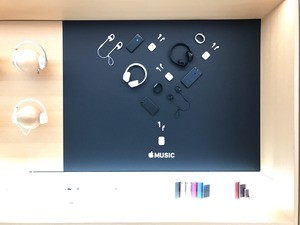 Apple Musicの米国での躍進と、現在目指す「場」とは - 松村太郎のApple深読み・先読み