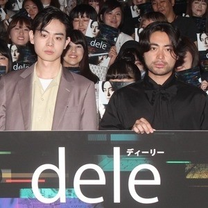 山田孝之、菅田将暉は“愛嬌の塊”「可愛かった」