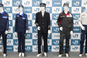 JR貨物が制服リニューアルを発表、新制服は2019年4月から着用開始