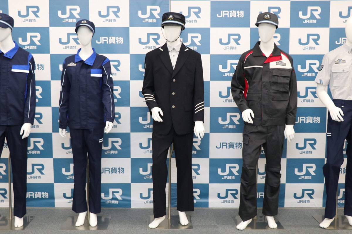 Jr貨物が制服リニューアルを発表 新制服は19年4月から着用開始 マイナビニュース