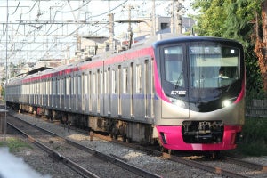 京王電鉄、外国人向け「KEIO FREE Wi-Fi」提供エリアを大幅に拡大