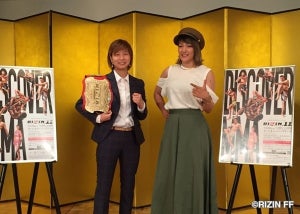 「RENA VS 浅倉カンナ」のリベンジマッチも『RIZIN.11』29日放送