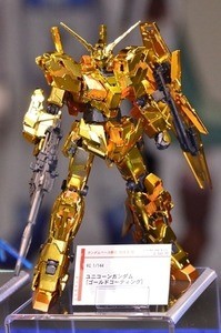 『ガンダムUC』輝く金色のRGユニコーンは変形も再現、GBT1周年を記念して商品化