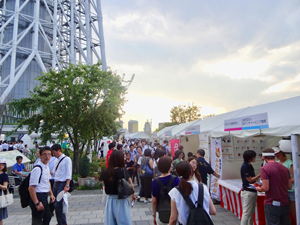 自治体やパートナー企業などのブースが数多く出展され、多くの人でにぎわった