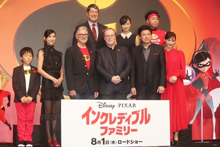 『インクレディブル・ファミリー』ジャパンプレミアに綾瀬はるか、黒木瞳、小島瑠璃子、三浦友和ら登壇