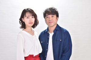 戸田恵梨香、ムロツヨシと純愛ラブストーリー「ムロさん?(笑)」