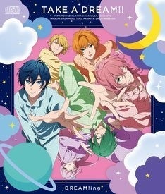 スマホゲーム「DREAM!ing」島崎信長、古川慎、蒼井翔太ら歌う1st