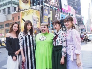 渡辺直美、NYのステーキハウスをオススメ「また食べたくなってきた」