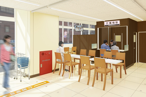 店内介護・栄養相談スペースイメージ
