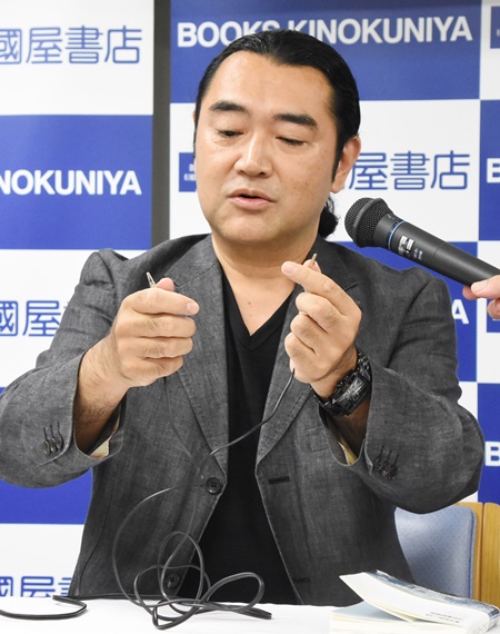 太 松永 総額1億3000万円 松永太が“金づる”にしていた従業員の母親から詐取した手口とは