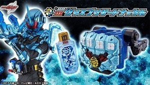 『仮面ライダービルド』グリスが新フォームに変身、ブリザードナックル登場