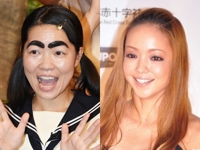 安室奈美恵 イモトの 安室愛 に涙 たくさん応援していただいて マイナビニュース