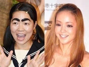 安室奈美恵への感謝込めた新聞広告 ミスティオ のダイドーが掲載 マイナビニュース 安室奈美恵への感謝込めた新聞広告 ミスティオ のダイドーが掲載 マイナビニュース