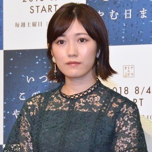 渡辺麻友、「闇深いタイプ」と告白　性格を役づくりに反映