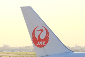 JALが100%出資する「株式会社ティー・ビー・エル」を設立