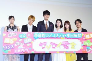 竹内涼真の肉体は”新ジャンル” 『センセイ君主』共演者陣母も虜に