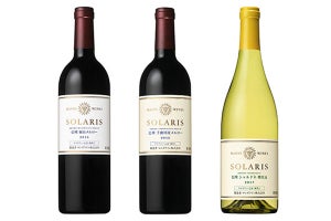 マンズワイン「ソラリス」3種「日本ワインコンクール2018」で金賞受賞