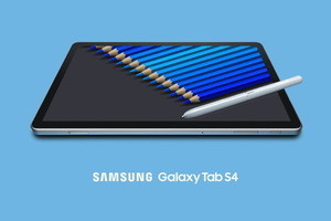 サムスン、ホームボタンなくして大画面になった「Galaxy Tab S4」