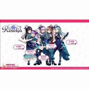 『バンドリ！』Roseliaのキーボード・白金燐子役をオーディションにて募集